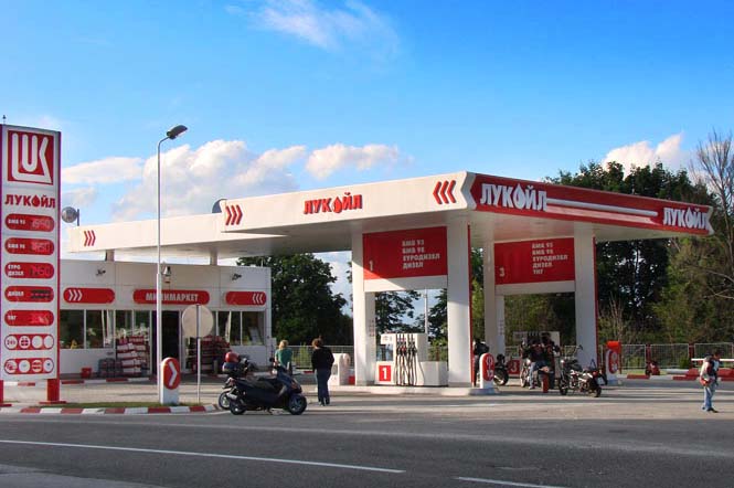 Lukoil azbuka