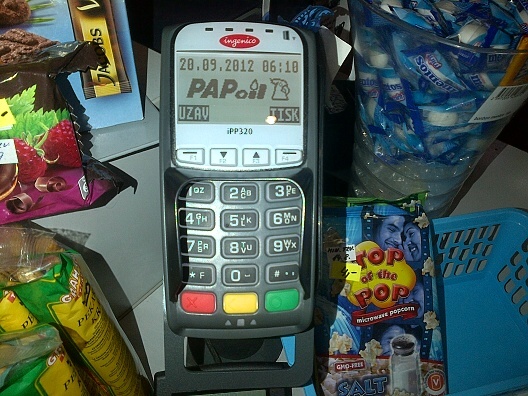 Ingenico-00111